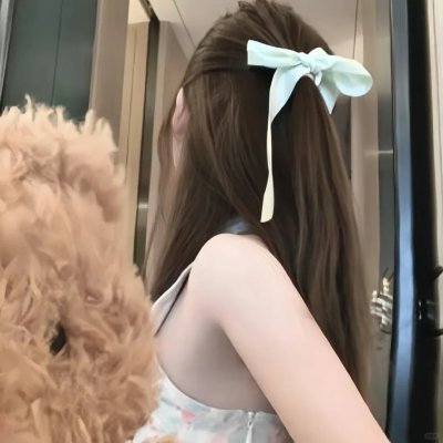 碧瞳